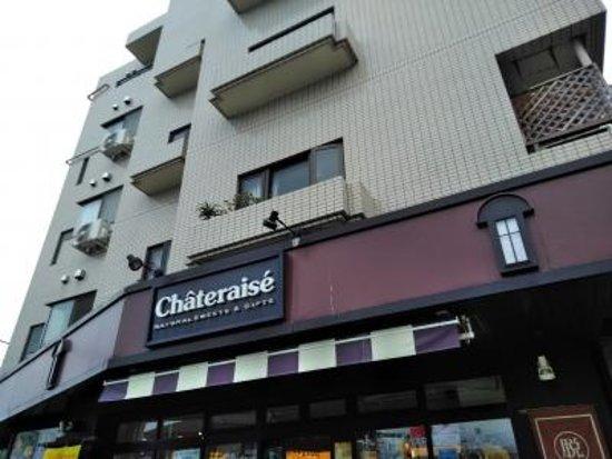 Chateraise Minamishinozaki